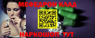 индика Новокубанск