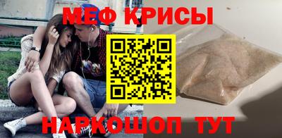 гидра Нарткала