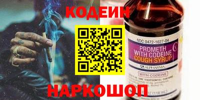 гидра Нарткала