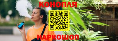 кокаин колумбия Наро-Фоминск