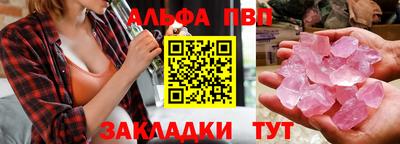 кокаин колумбия Наро-Фоминск