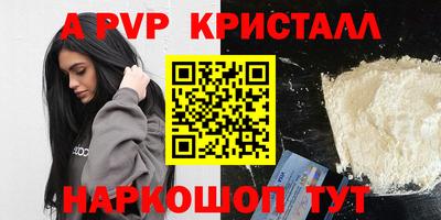 кокаин колумбия Наро-Фоминск