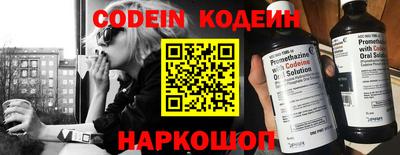 гидра Нарткала