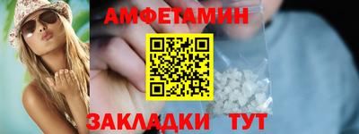 кокаин колумбия Наро-Фоминск