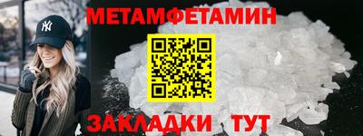 кокаин колумбия Наро-Фоминск