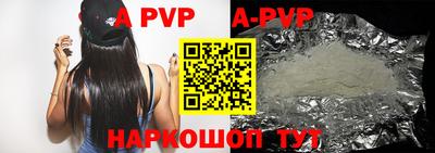 кокаин колумбия Наро-Фоминск