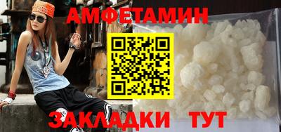 гидра Нарткала