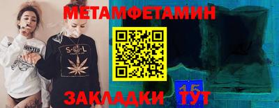 кокаин колумбия Наро-Фоминск
