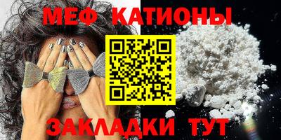 кокаин колумбия Наро-Фоминск