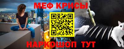 кокаин колумбия Наро-Фоминск